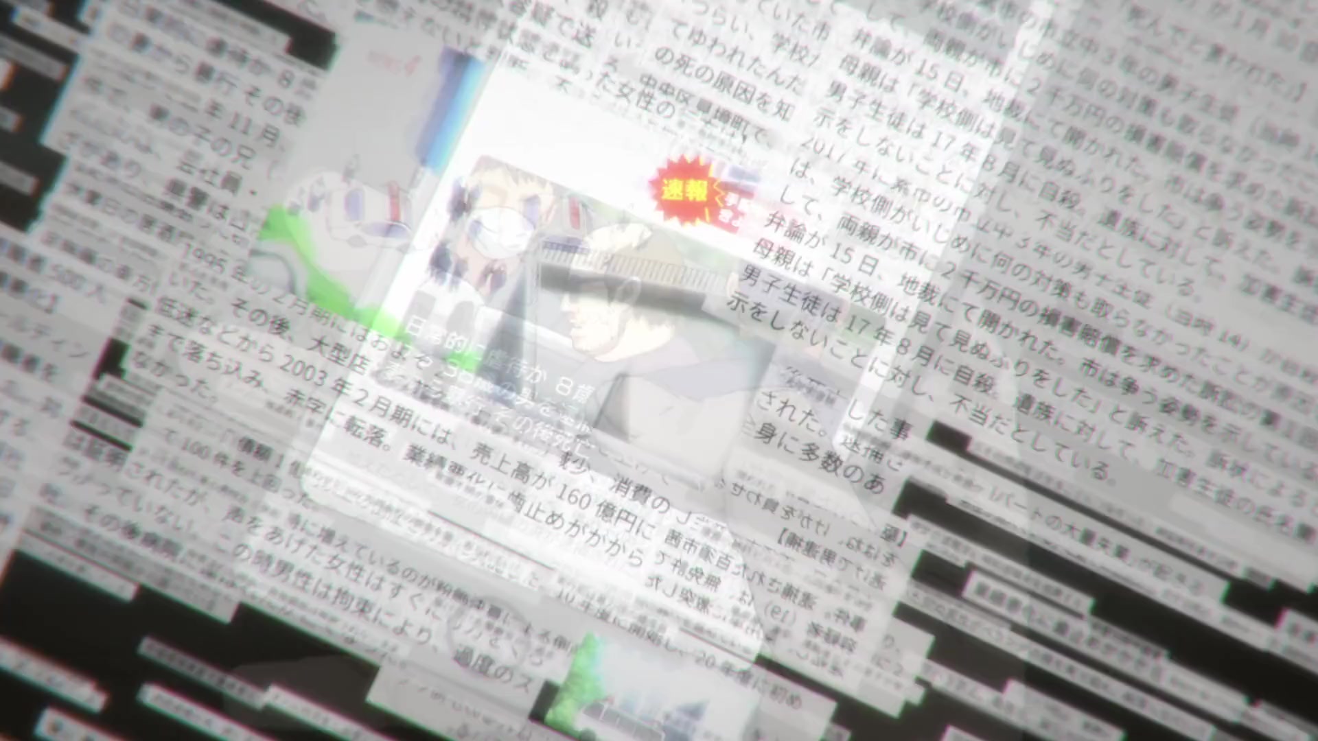 [Tsukyio Editing Resources] Jujutsu Kaisen Season 1 (Episode 1) Raw Clips (159) (tsukyio.com).mp4
